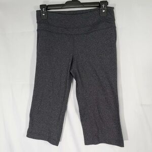 Prana REI Gray legging